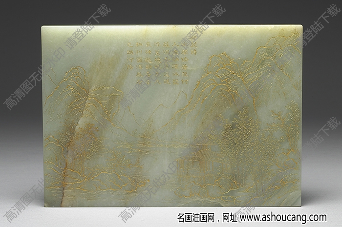 清乾隆 玉竹林水閣插屏 高清大圖下載