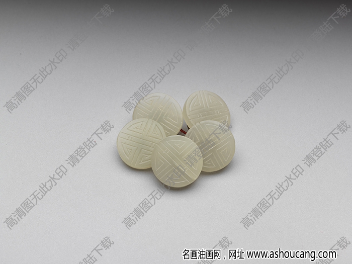 清代 白玉圓形壽字紋鈕五粒 高清大圖下載