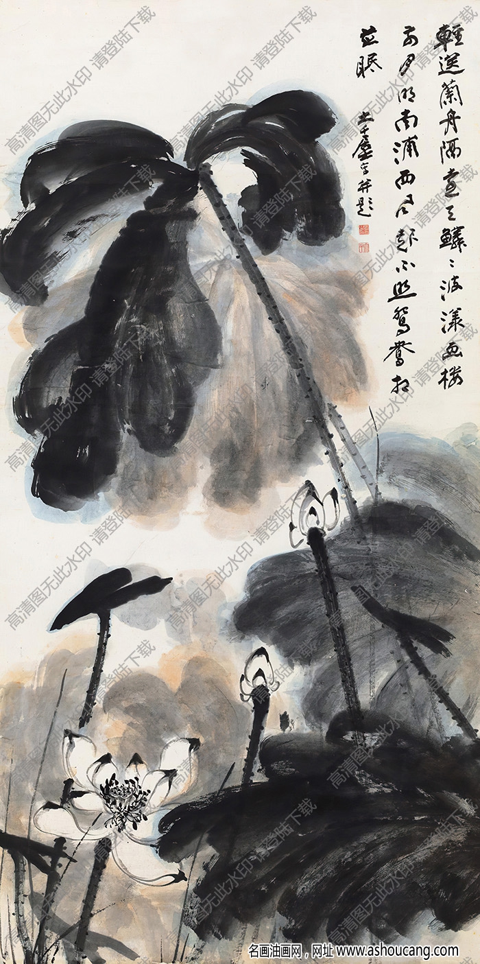 張大千國畫_潑墨荷花_輕送蘭舟隔遠(yuǎn)天_高清大圖下載