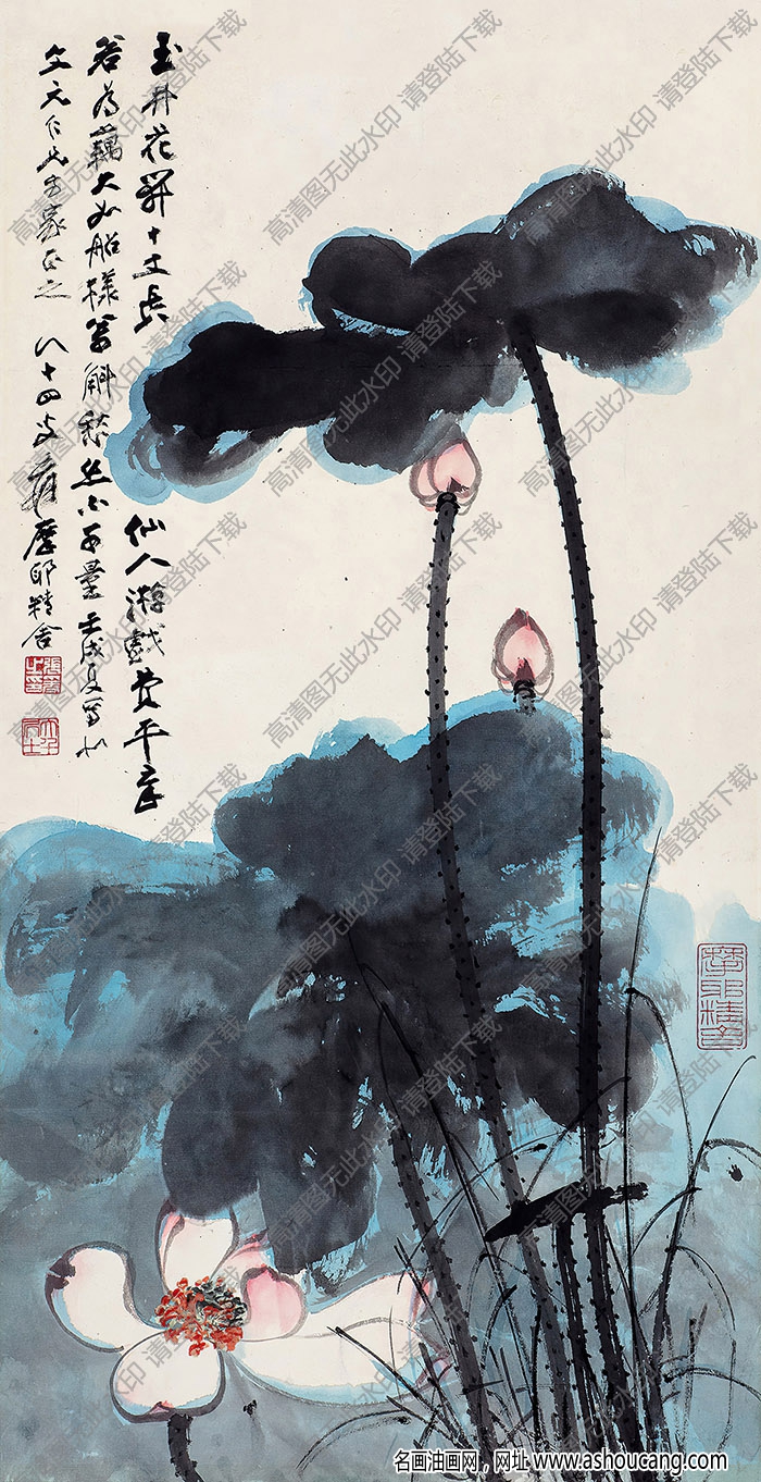 張大千作品_潑彩荷花_玉井花開十丈長_高清大圖下載