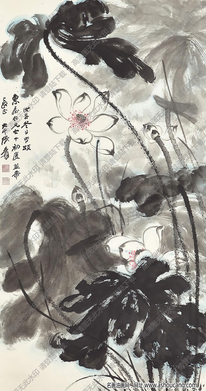 張大千作品_荷花_戊午冬日作_高清大圖下載