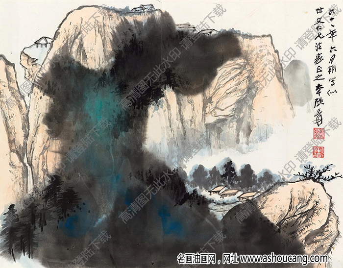 張大千國畫作品_潑彩松山圖_六十一年六月朔作_高清下載