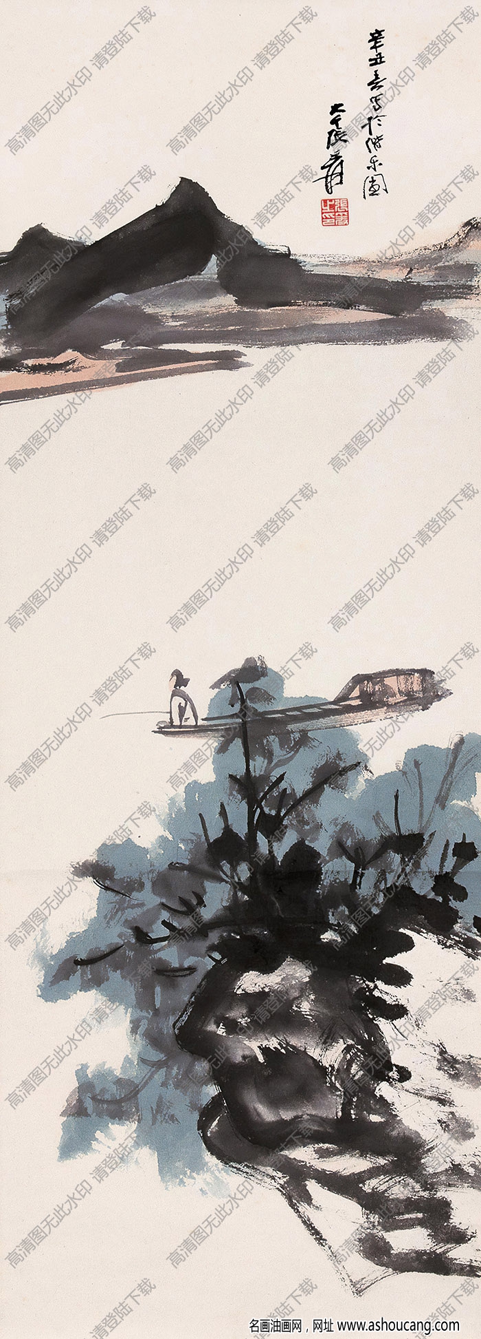 張大千國畫作品_山水_辛丑春寫于偕樂園_高清下載