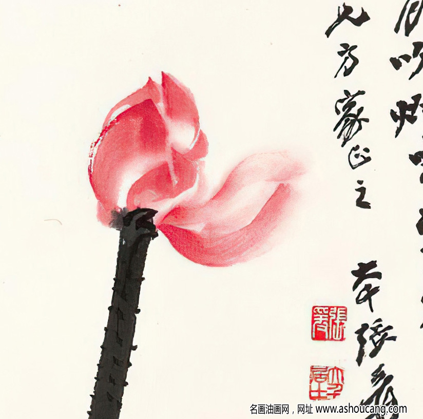 張大千作品_荷花_涼月吹燈坐_六十五年春_高清大圖下載
