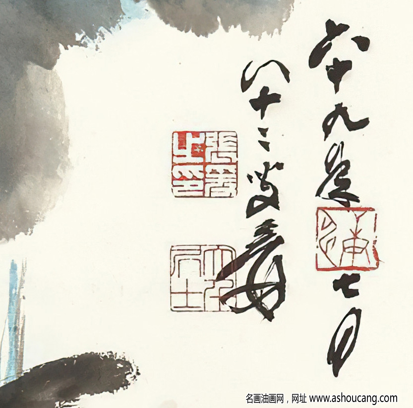 張大千作品_荷花_六十九年七月_八十三叟爰_高清大圖下載