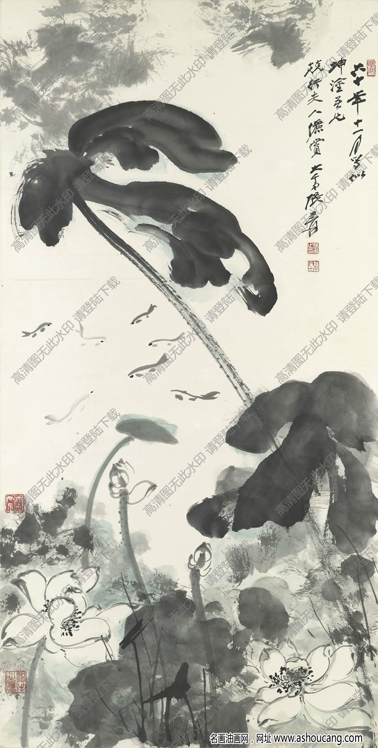 張大千國畫11 荷花游魚圖 高清圖片下載