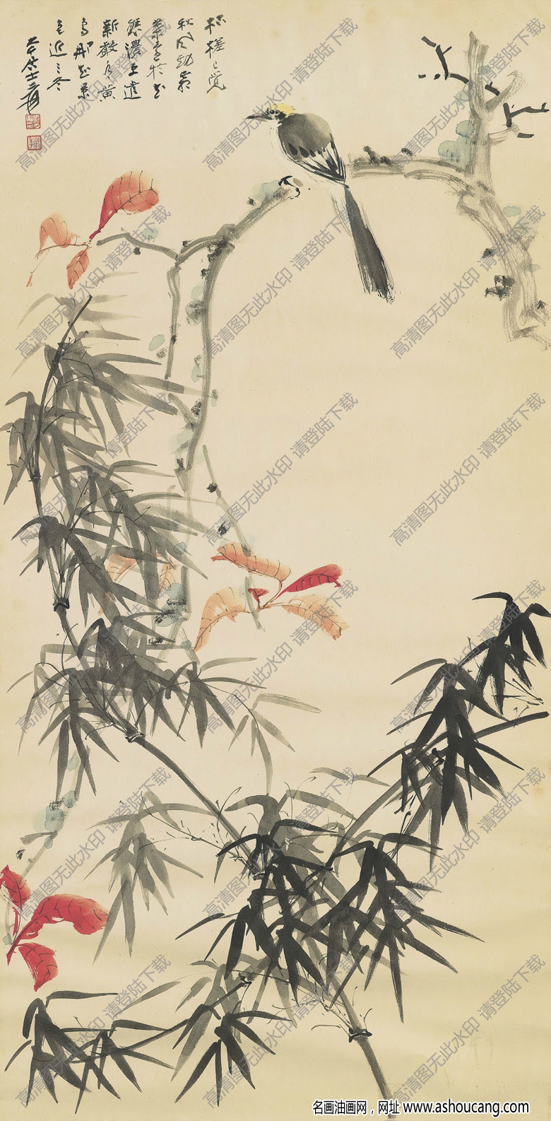 張大千國畫16 紅葉花鳥圖 枯槎已覺秋風(fēng)勁 高清圖片下載