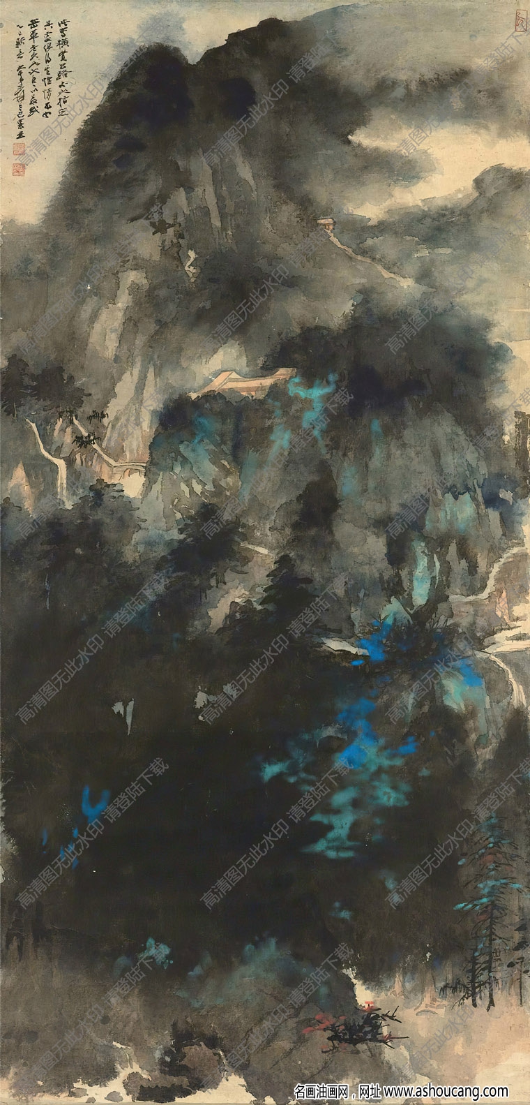 張大千國畫作品高清40下載