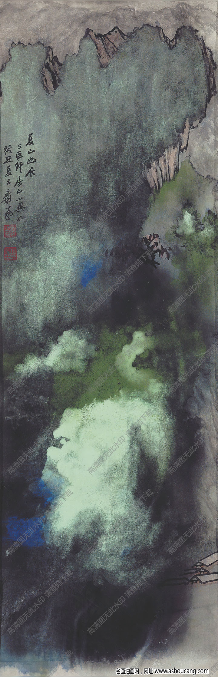 張大千國畫作品42 夏山幽居 高清下載