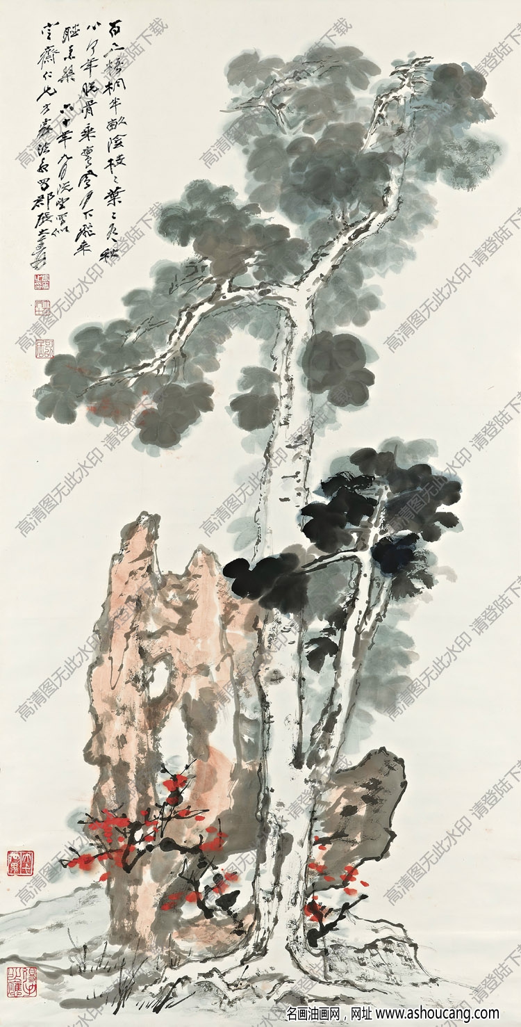 張大千國畫_百尺梧桐半畝陰_枝枝葉葉有秋心_高清圖片下載