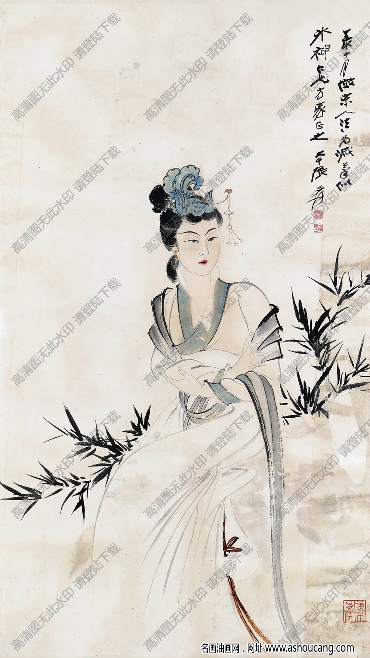 張大千國畫_古典美人圖_高清圖片下載