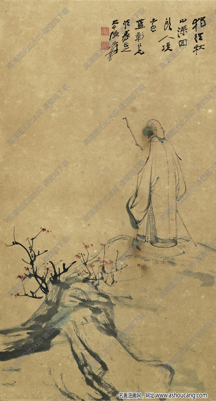 張大千國畫_老翁_獨(dú)往秋山深_回頭人境遠(yuǎn)_高清圖片下載