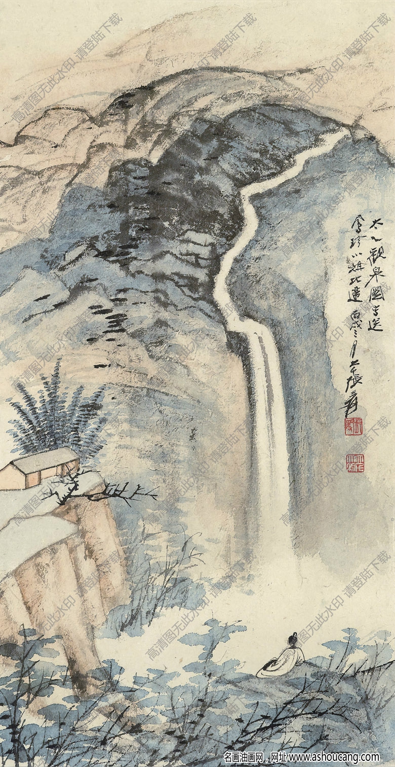張大千的畫_太乙觀泉圖_高清大圖下載
